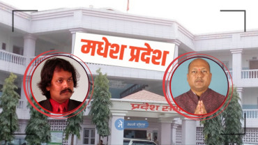 सिके राउतको पार्टीलाई चित्त बुझेन आफ्नै पार्टीका मुख्यमन्त्रीको काम, पठायो यस्तो पत्र